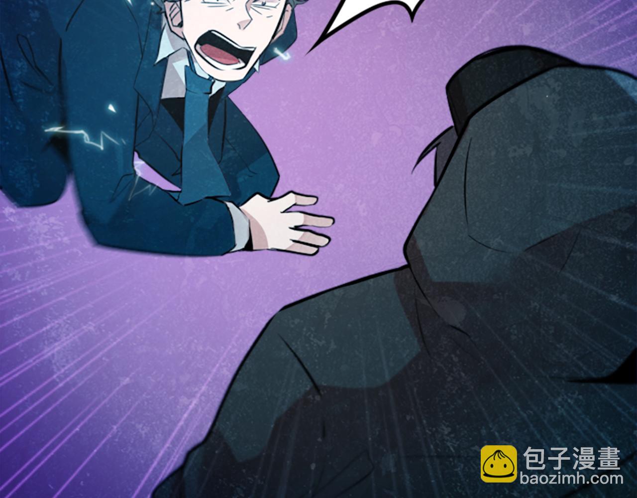 第14话 狠心和决心(1/2)-第14话