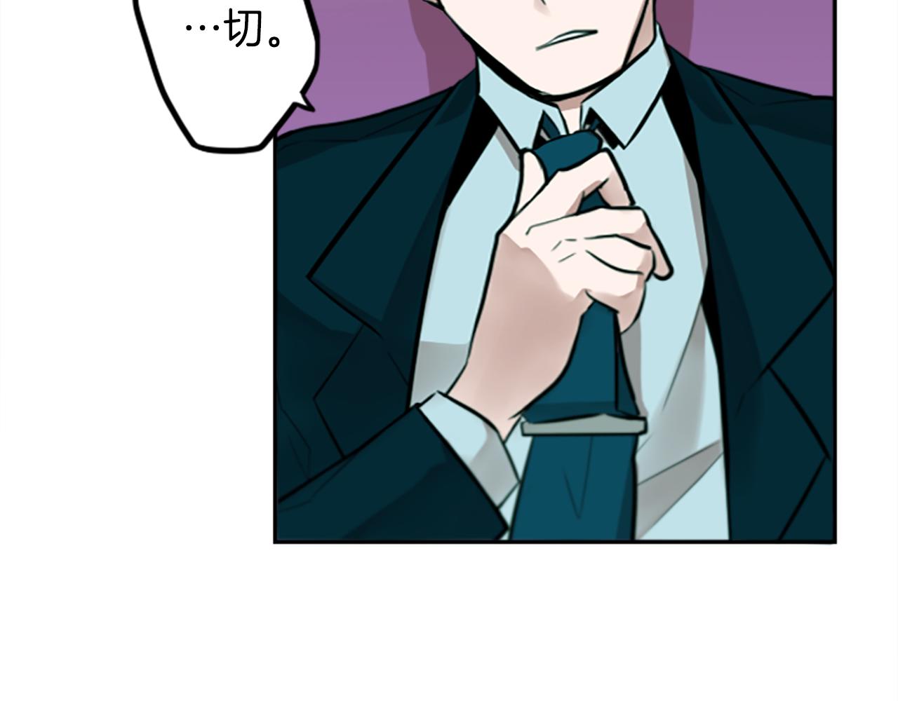 第14话 狠心和决心(1/2)-第14话