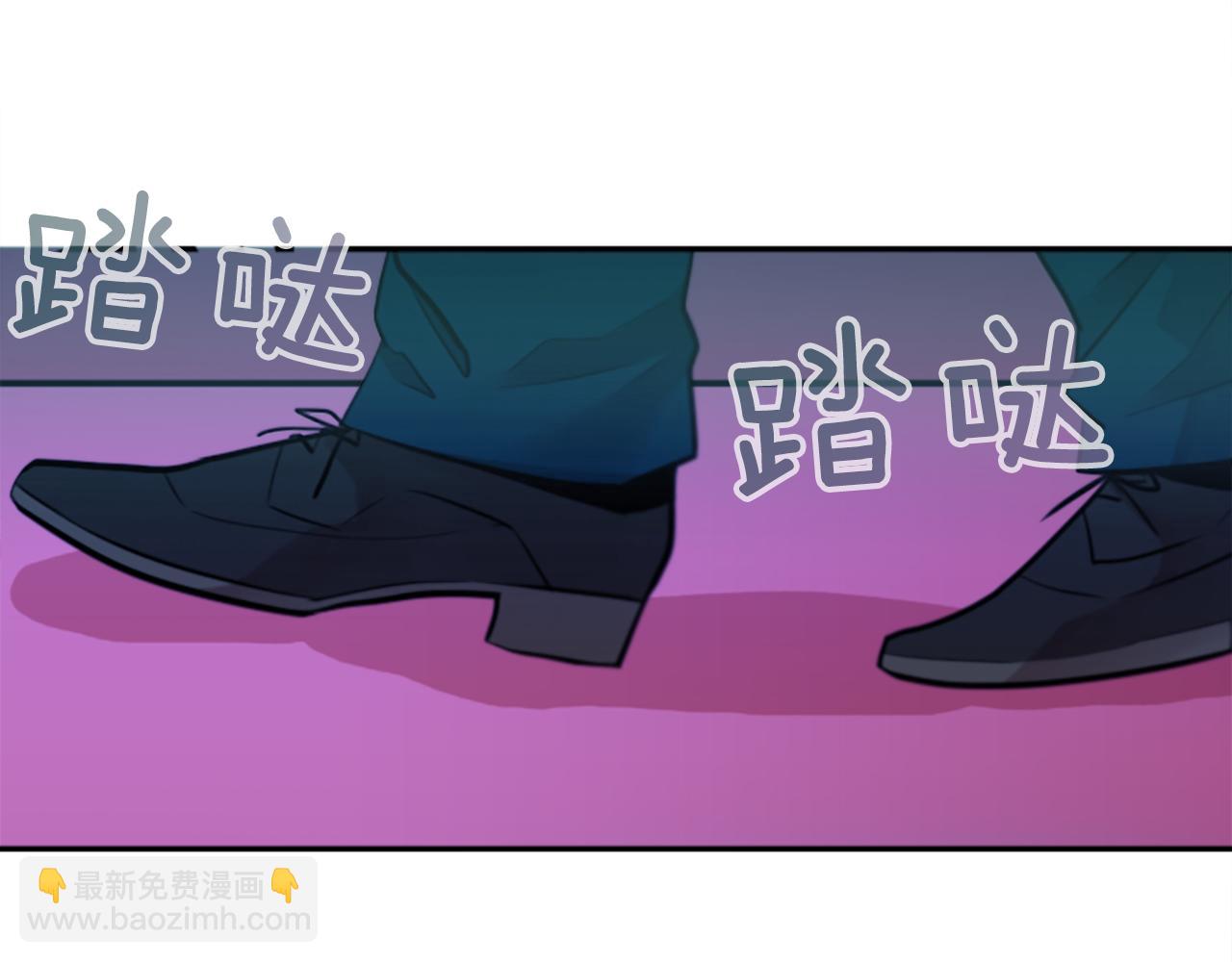 第14话 狠心和决心(1/2)-第14话