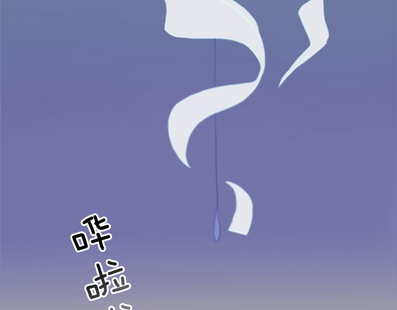 第16话 投资(1/2)-第16话