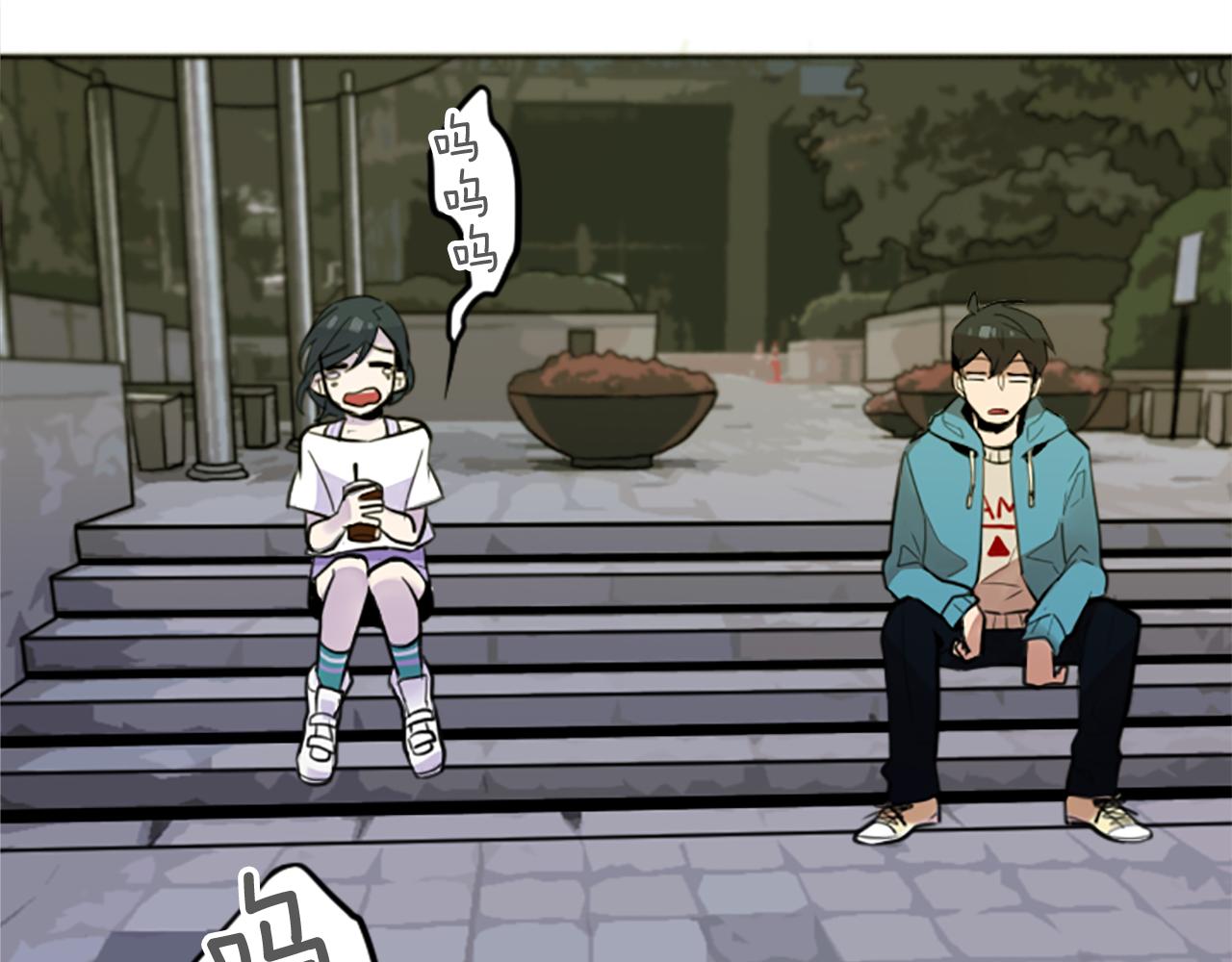 第16话 投资(1/2)-第16话