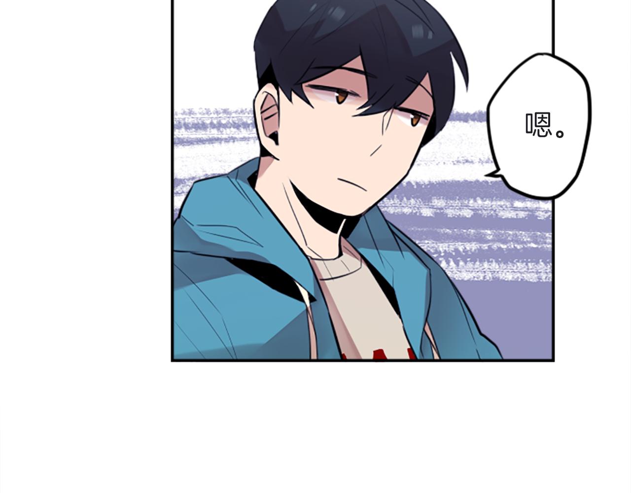 第16话 投资(1/2)-第16话