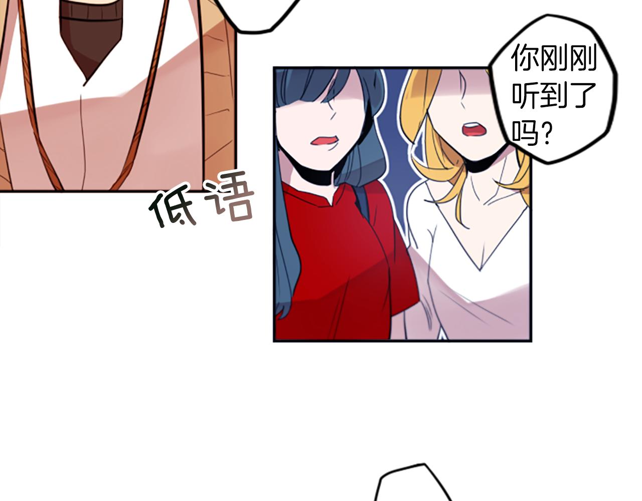 第18话 气场是关键(1/2)-第18话