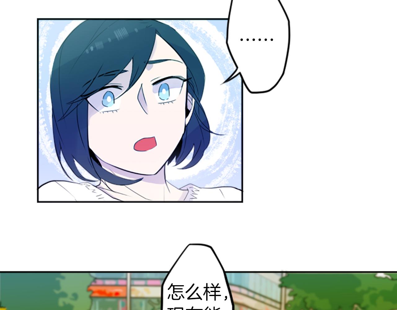 第18话 气场是关键(1/2)-第18话