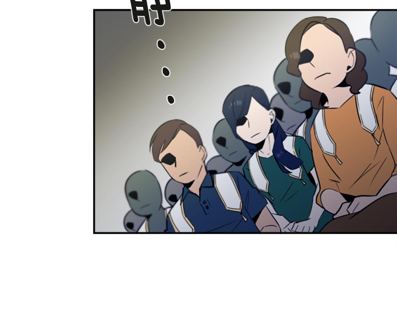 第20话 疯子！(1/2)-第20话