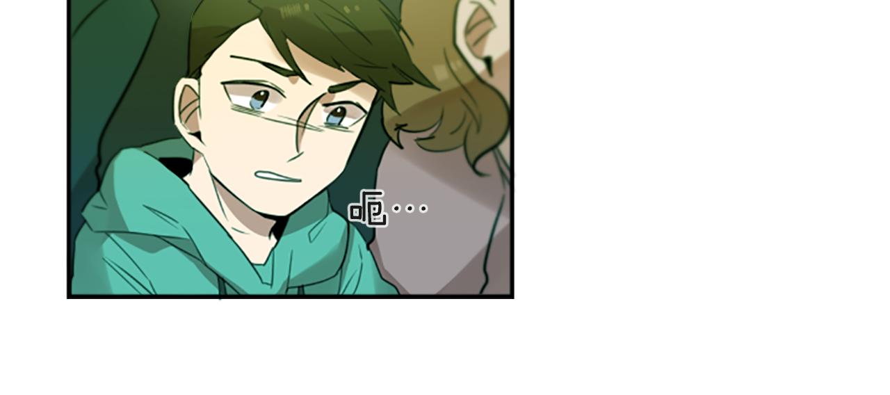 第20话 疯子！(1/2)-第20话