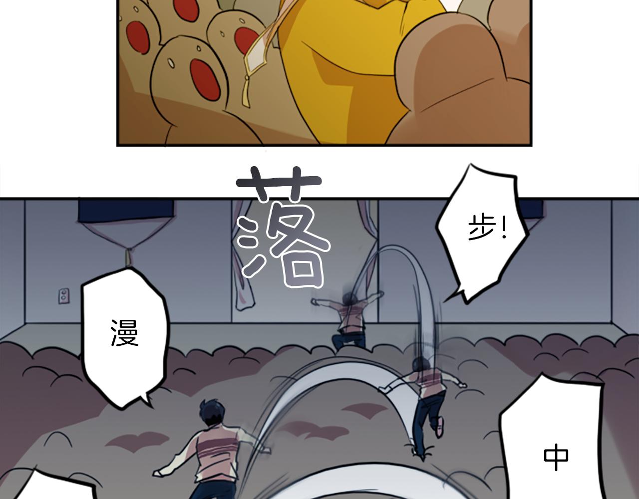 第22话 恶魔的力量(1/2)-第22话