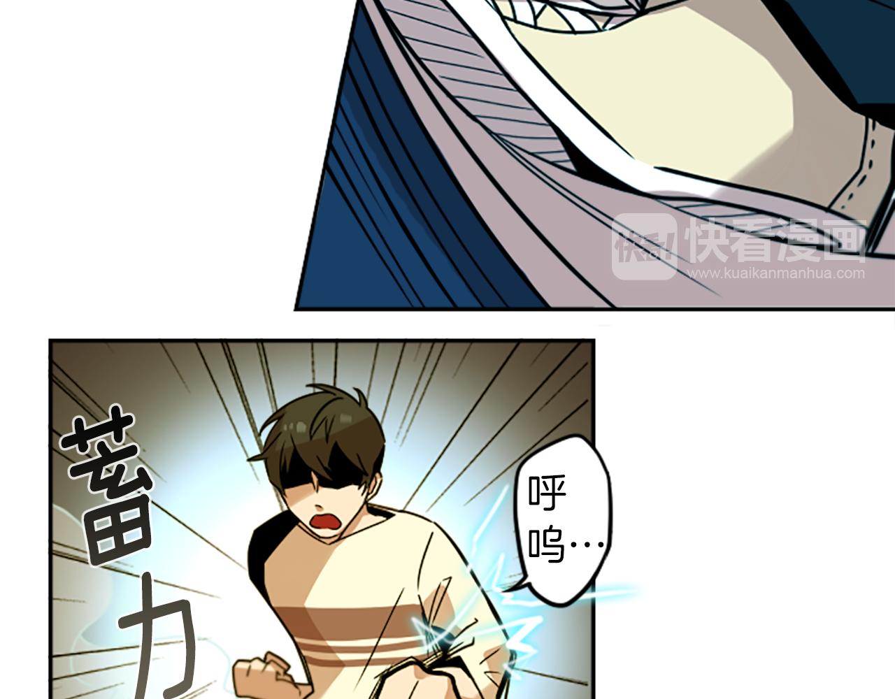 第24话 我不是正义使者(1/2)-第24话