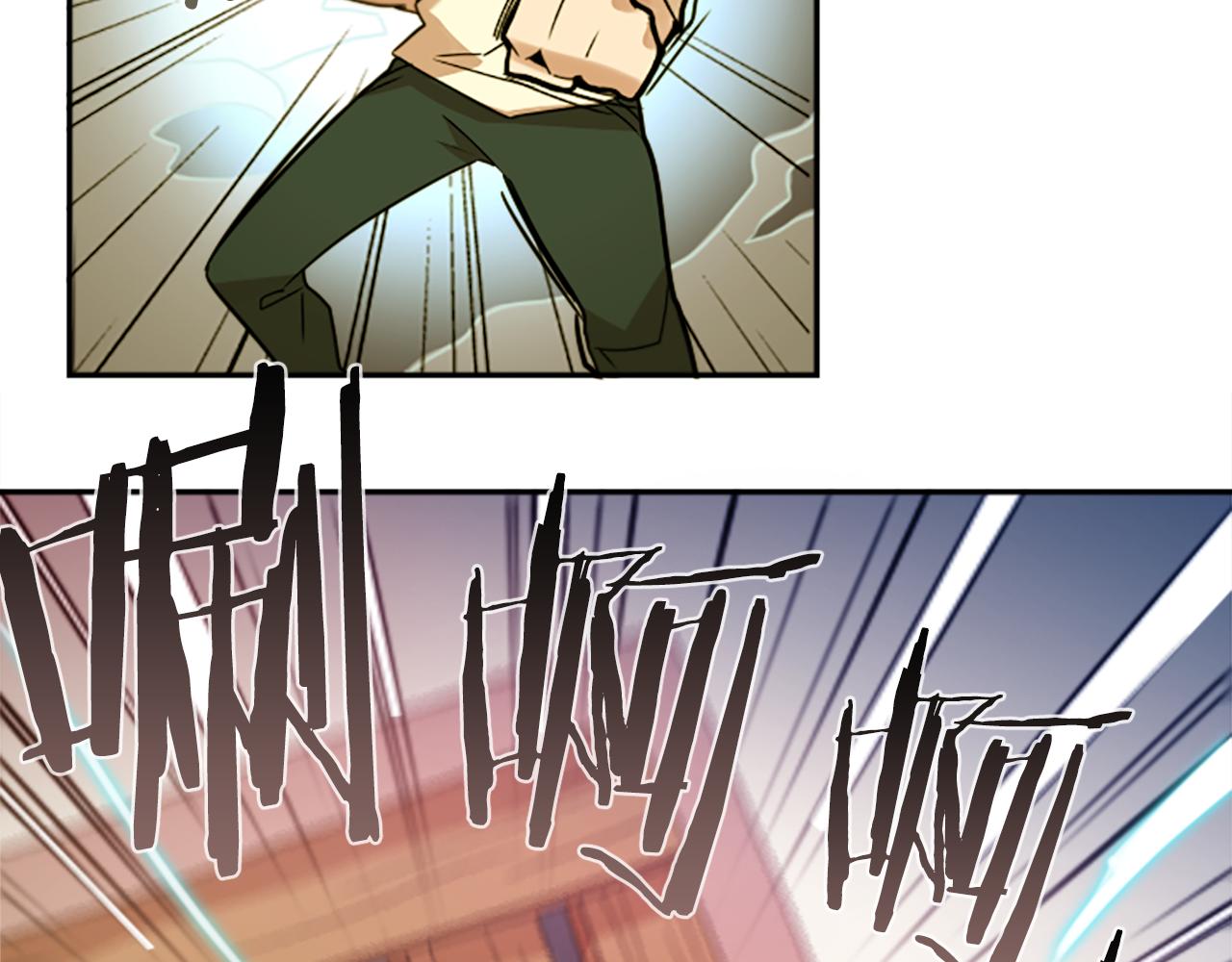 第24话 我不是正义使者(1/2)-第24话