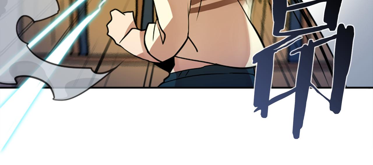 第24话 我不是正义使者(1/2)-第24话