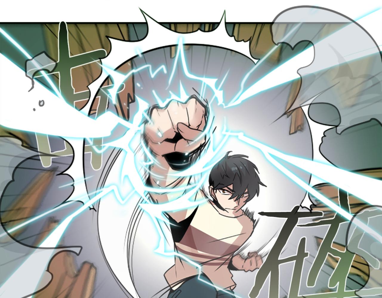 第24话 我不是正义使者(1/2)-第24话