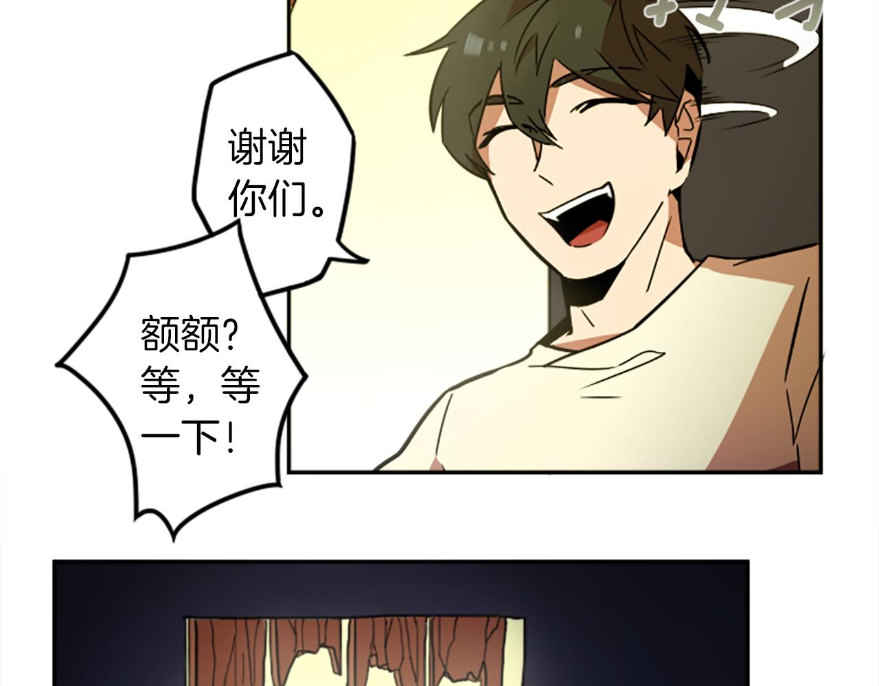 第24话 我不是正义使者(1/2)-第24话