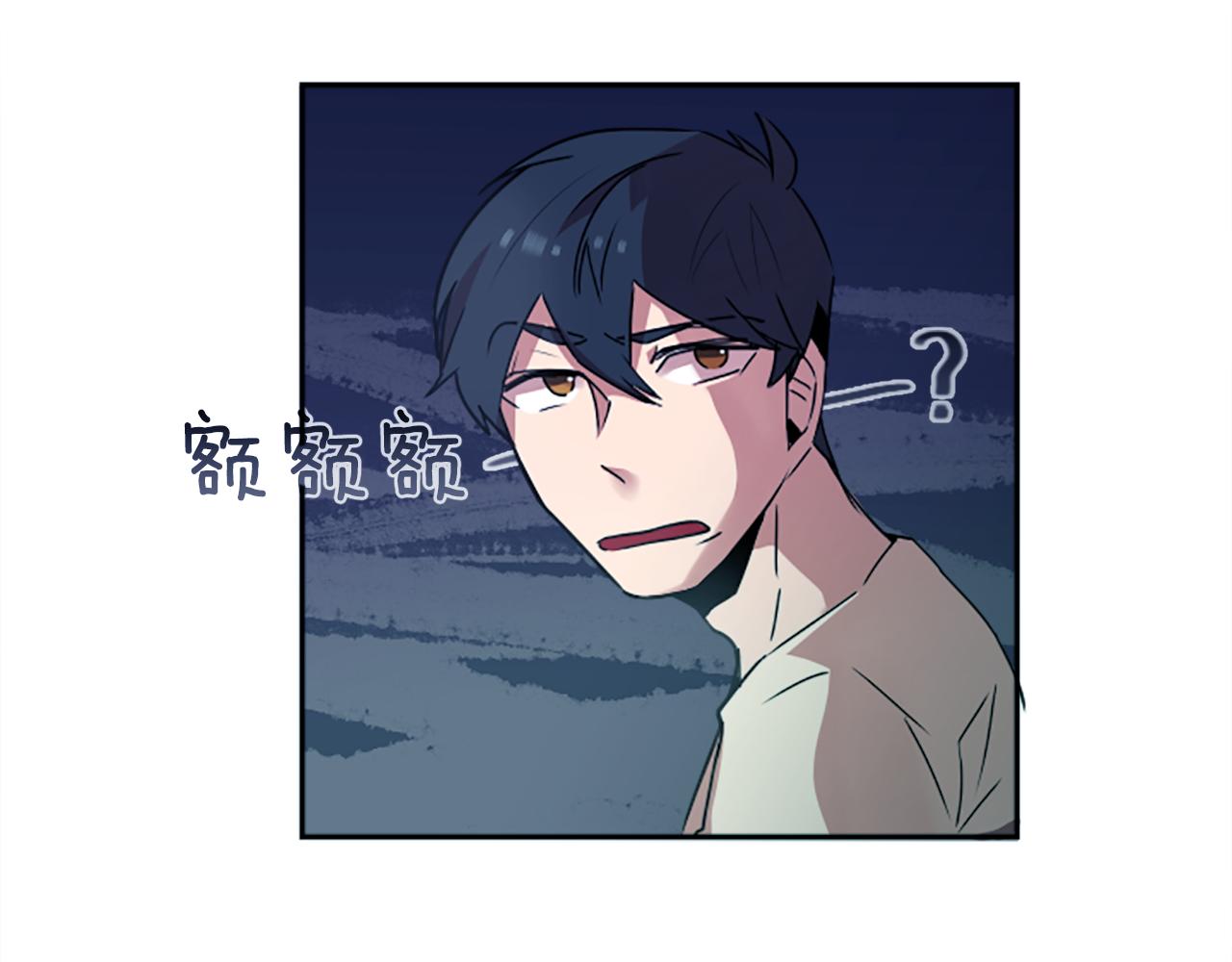 第24话 我不是正义使者(1/2)-第24话