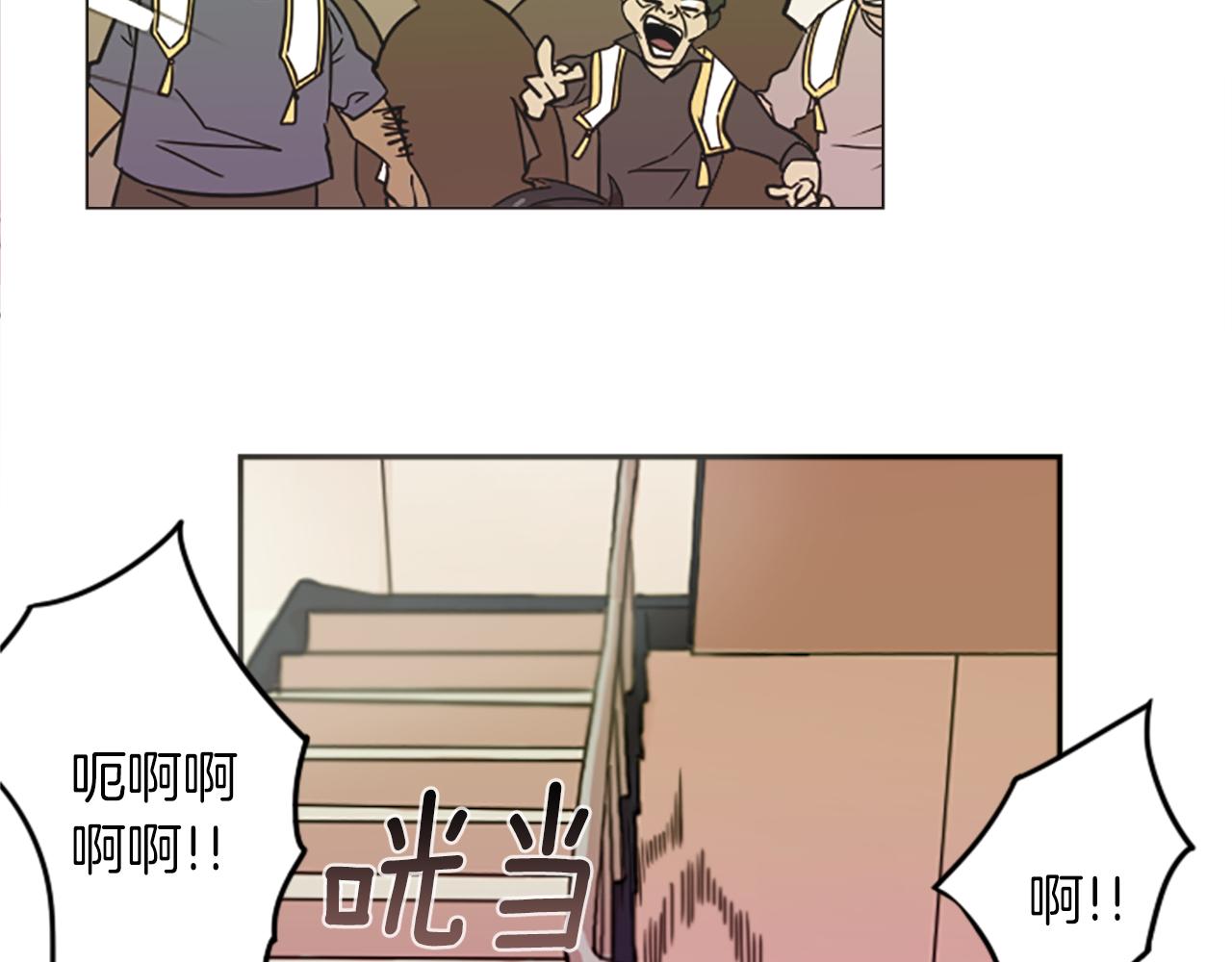 第24话 我不是正义使者(1/2)-第24话