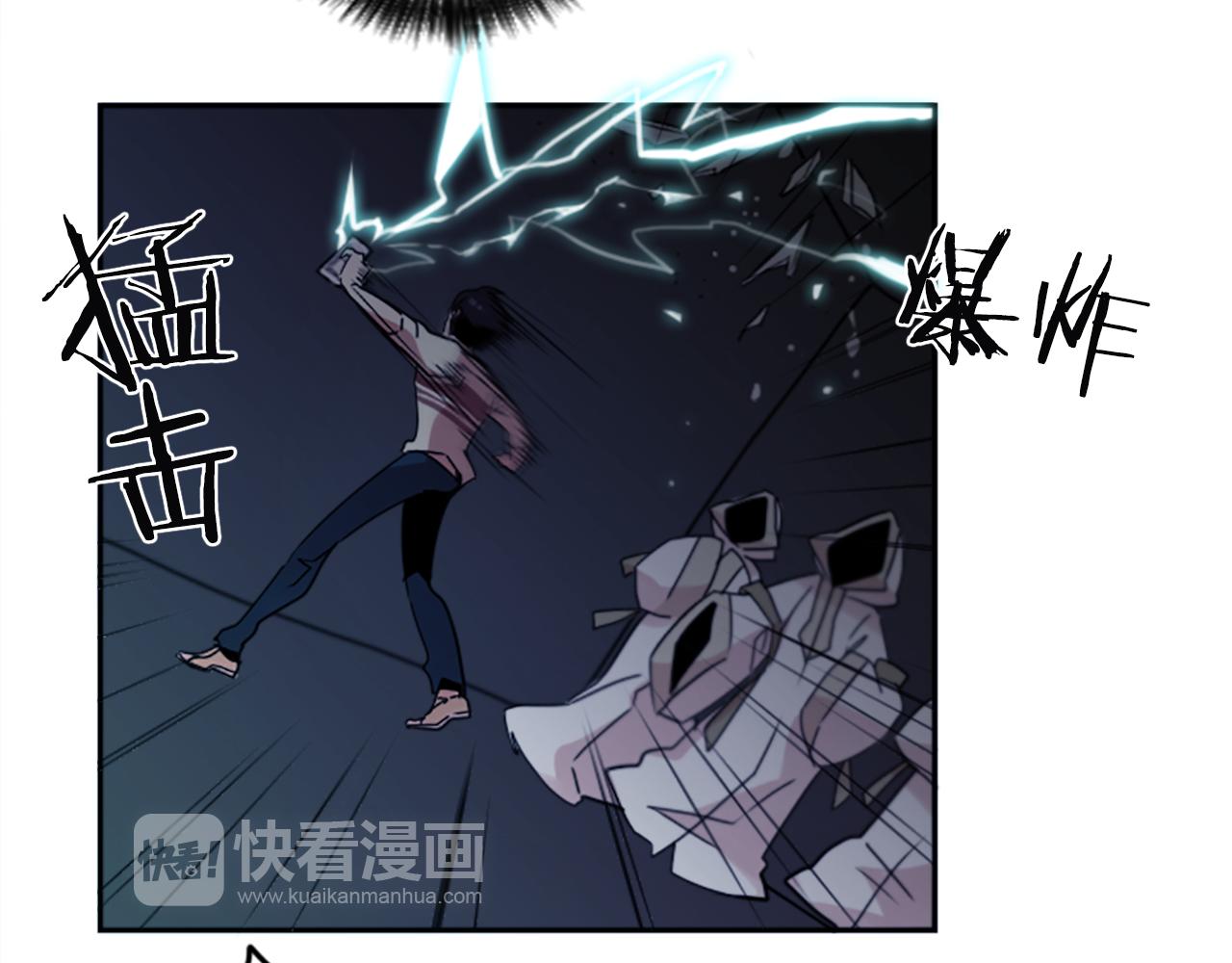 第24话 我不是正义使者(1/2)-第24话