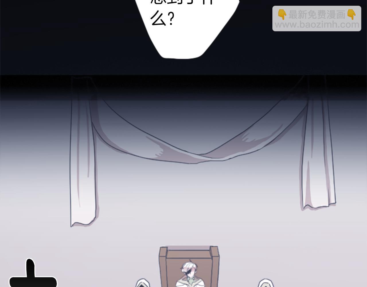 第26话 我不能死！(1/2)-第26话