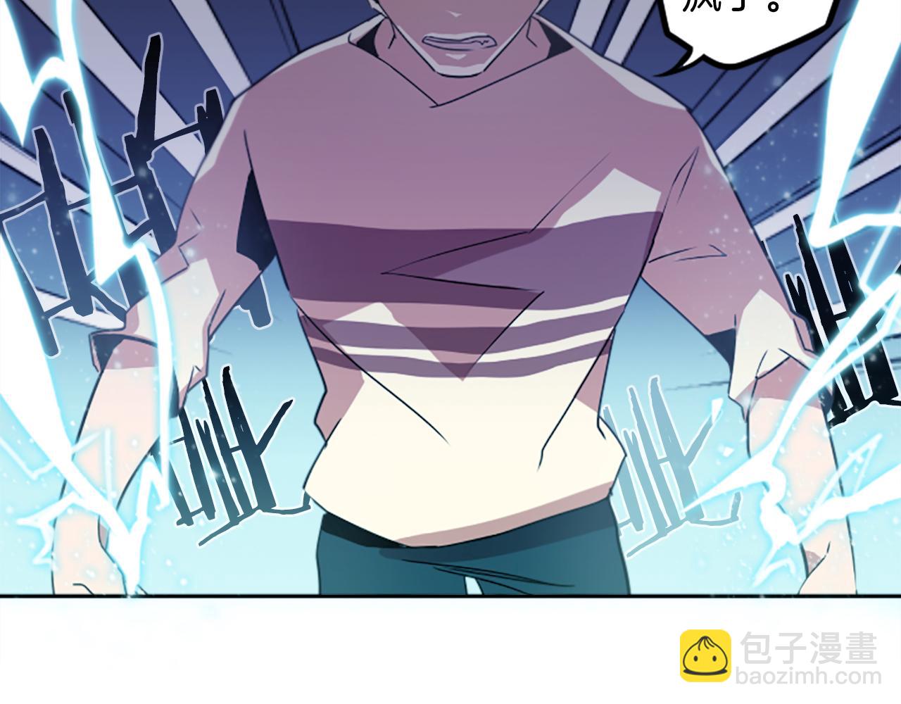 第26话 我不能死！(1/2)-第26话