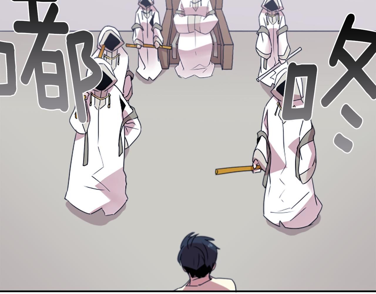 第26话 我不能死！(1/2)-第26话