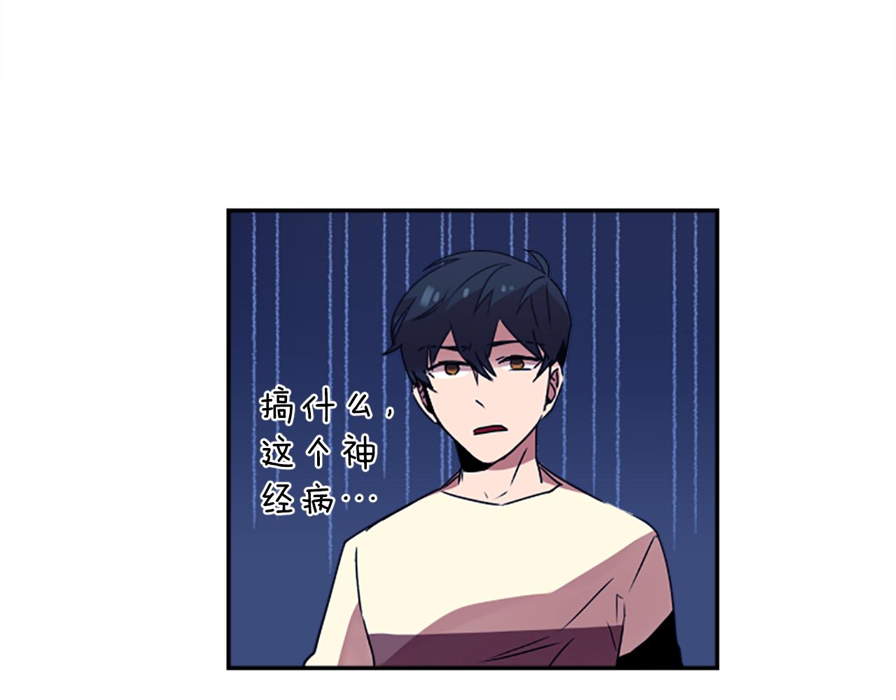 第26话 我不能死！(1/2)-第26话