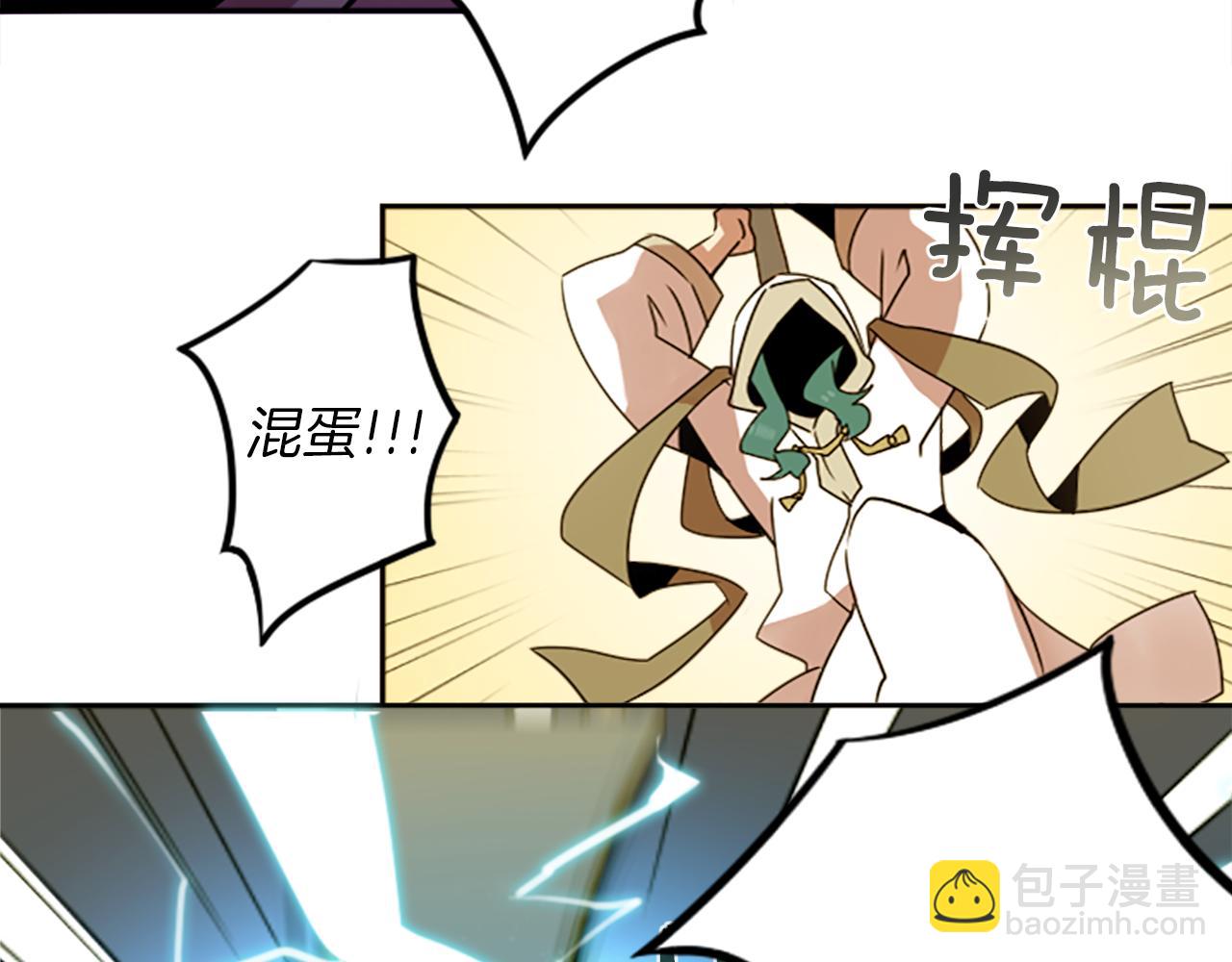 第26话 我不能死！(1/2)-第26话