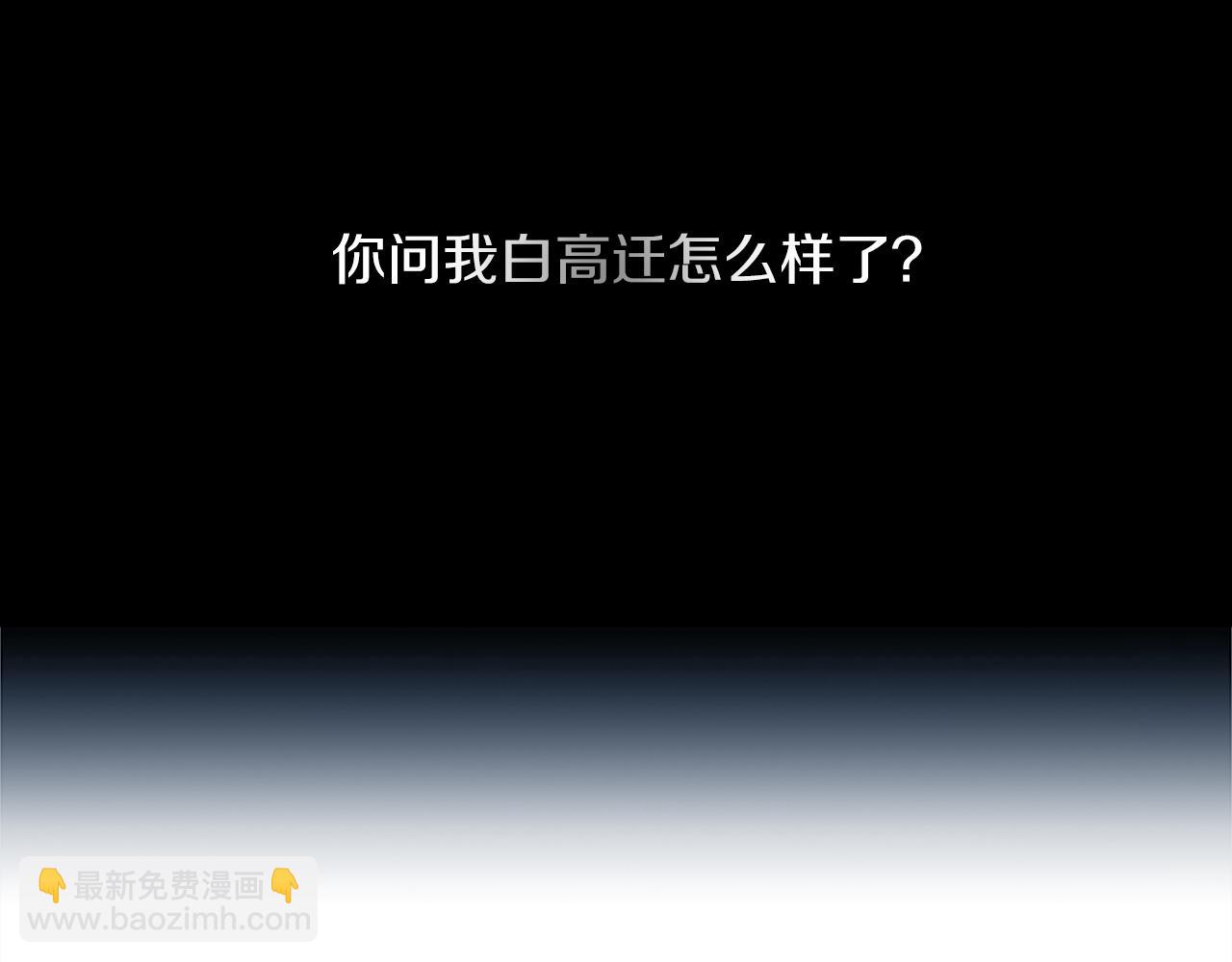 第28话 新的店铺(1/2)-第28话