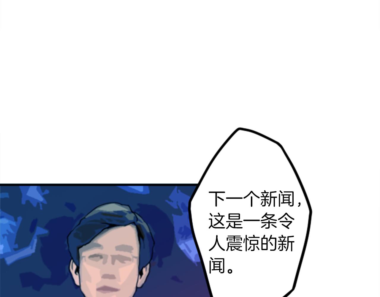 第28话 新的店铺(1/2)-第28话