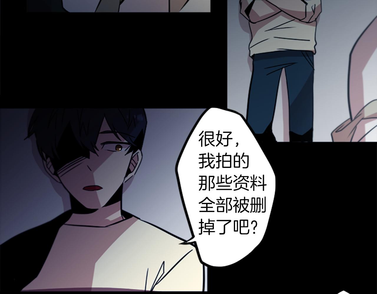 第28话 新的店铺(1/2)-第28话