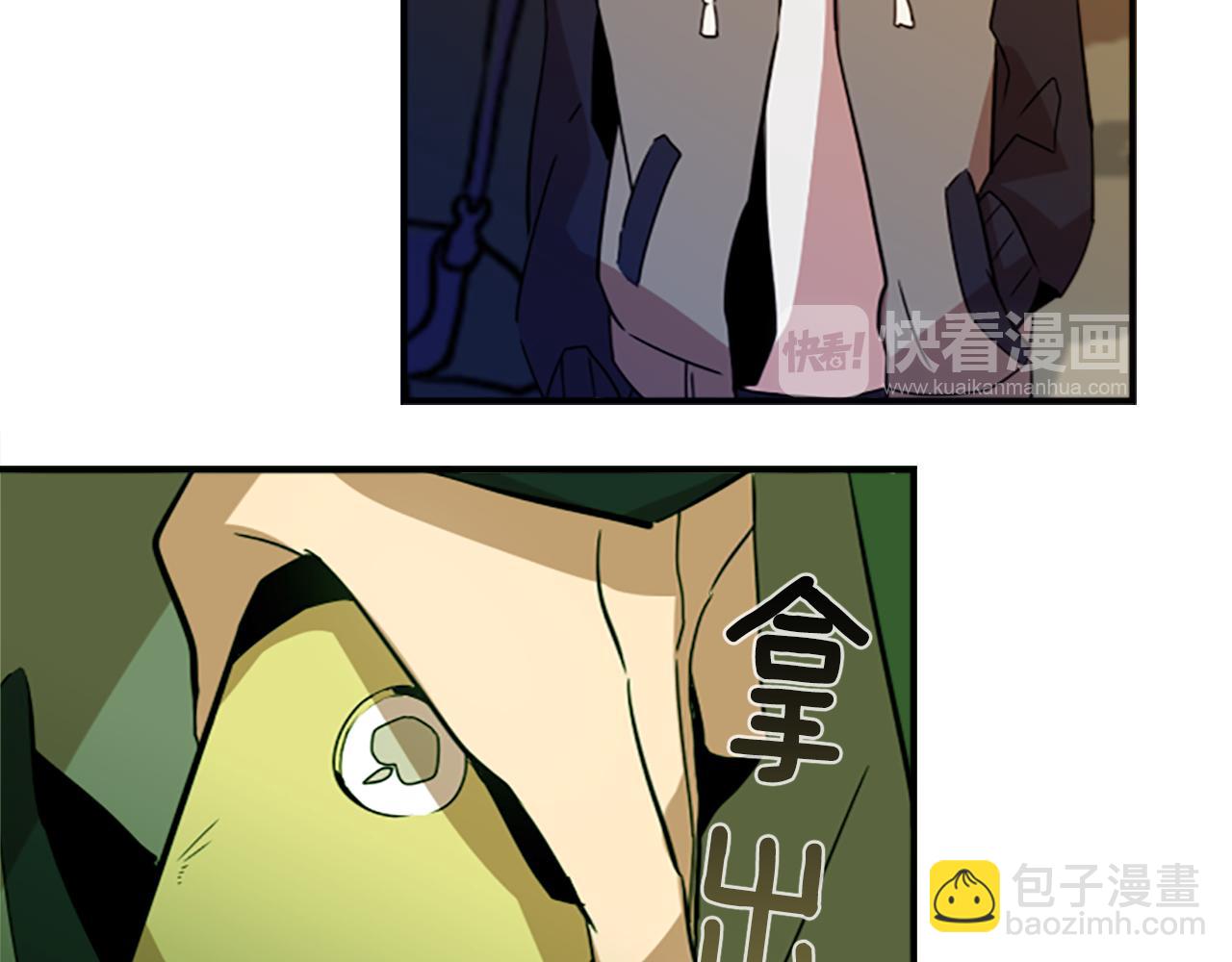 第28话 新的店铺(1/2)-第28话