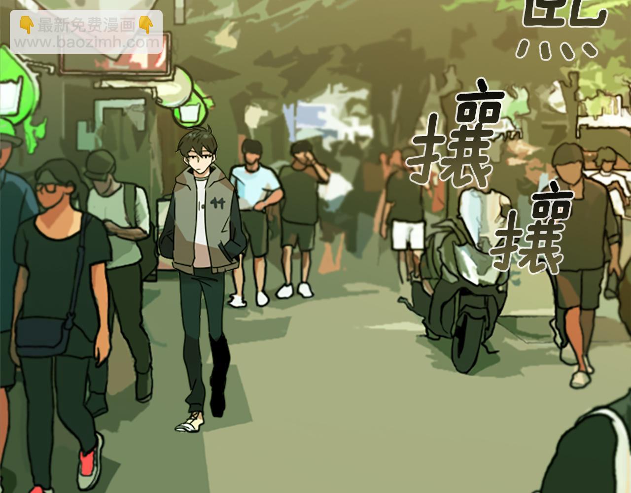 第28话 新的店铺(1/2)-第28话