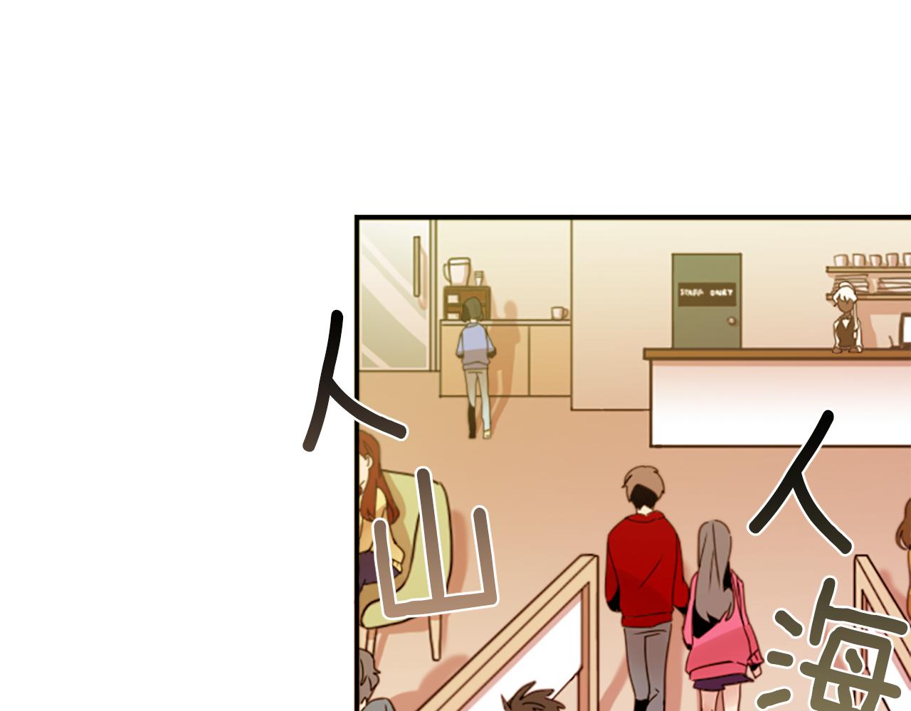 第30话 恐怖的女人！(1/2)-第30话