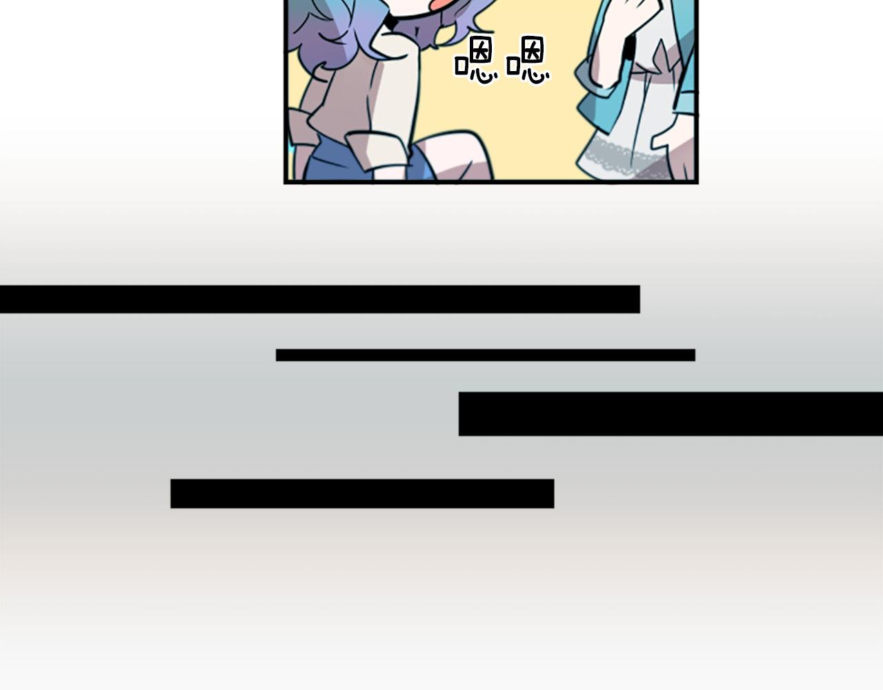 第30话 恐怖的女人！(1/2)-第30话