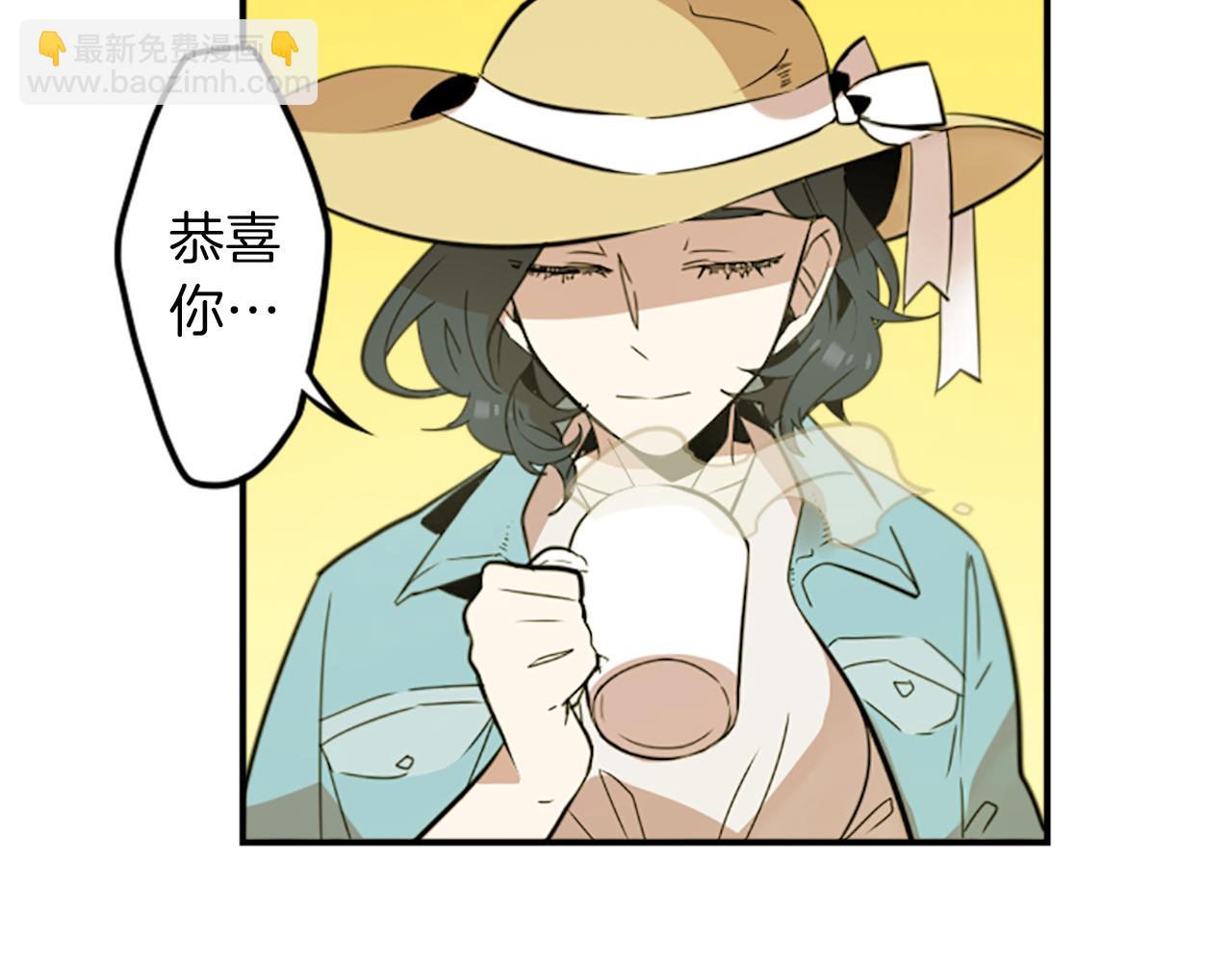 第30话 恐怖的女人！(1/2)-第30话