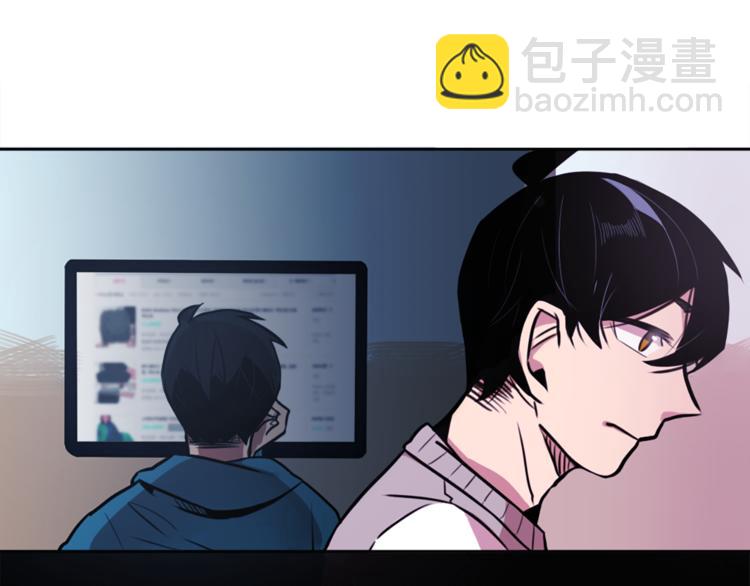 第4话 围巾之神(1/4)-第4话