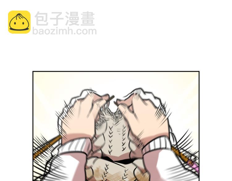 第4话 围巾之神(1/4)-第4话