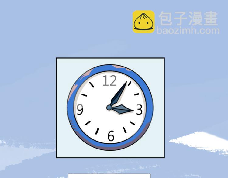 第4话 围巾之神(1/4)-第4话