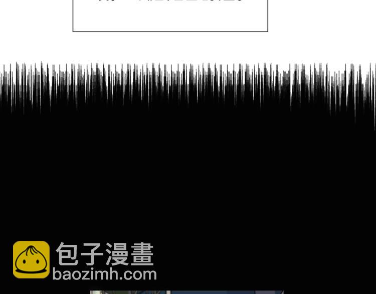 第4话 围巾之神(1/4)-第4话