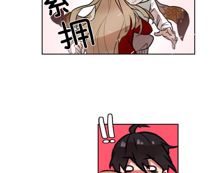 第4话 围巾之神(1/4)-第4话