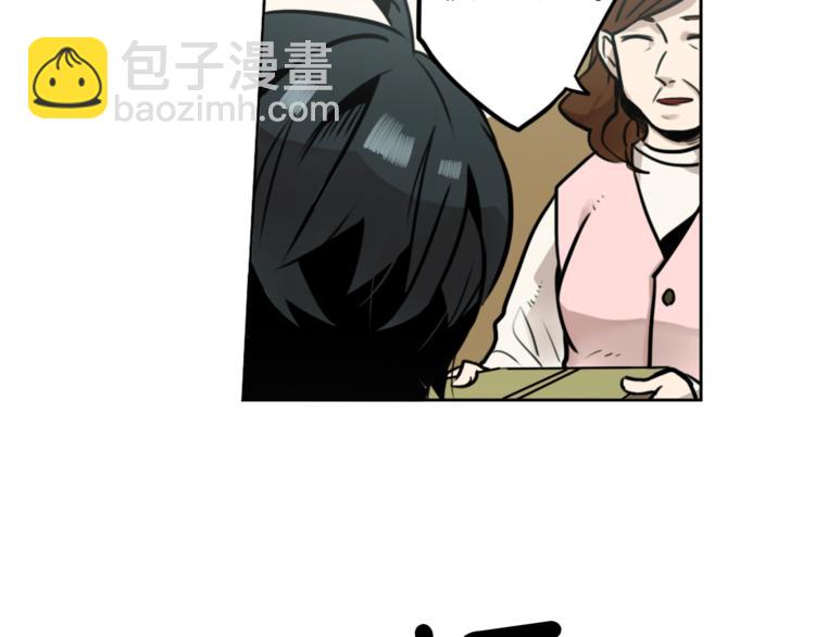 第4话 围巾之神(1/4)-第4话