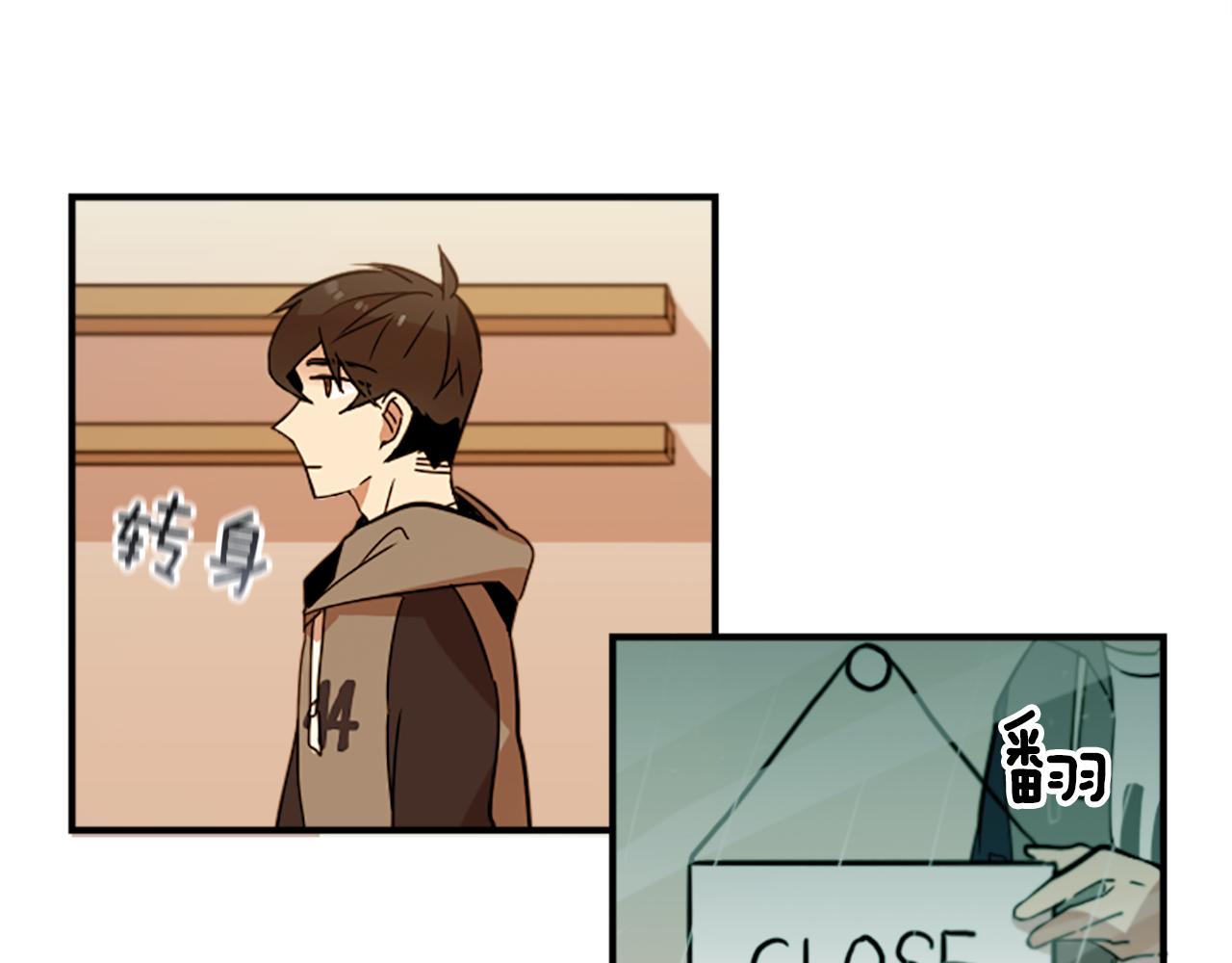 第32话 老人的骗局？(1/2)-第32话