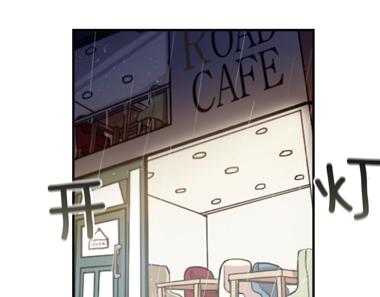 第32话 老人的骗局？(1/2)-第32话