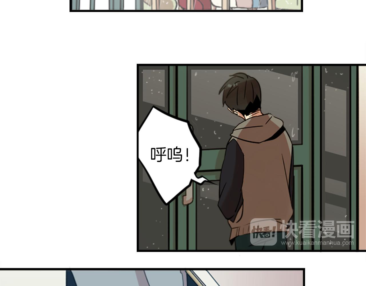 第32话 老人的骗局？(1/2)-第32话