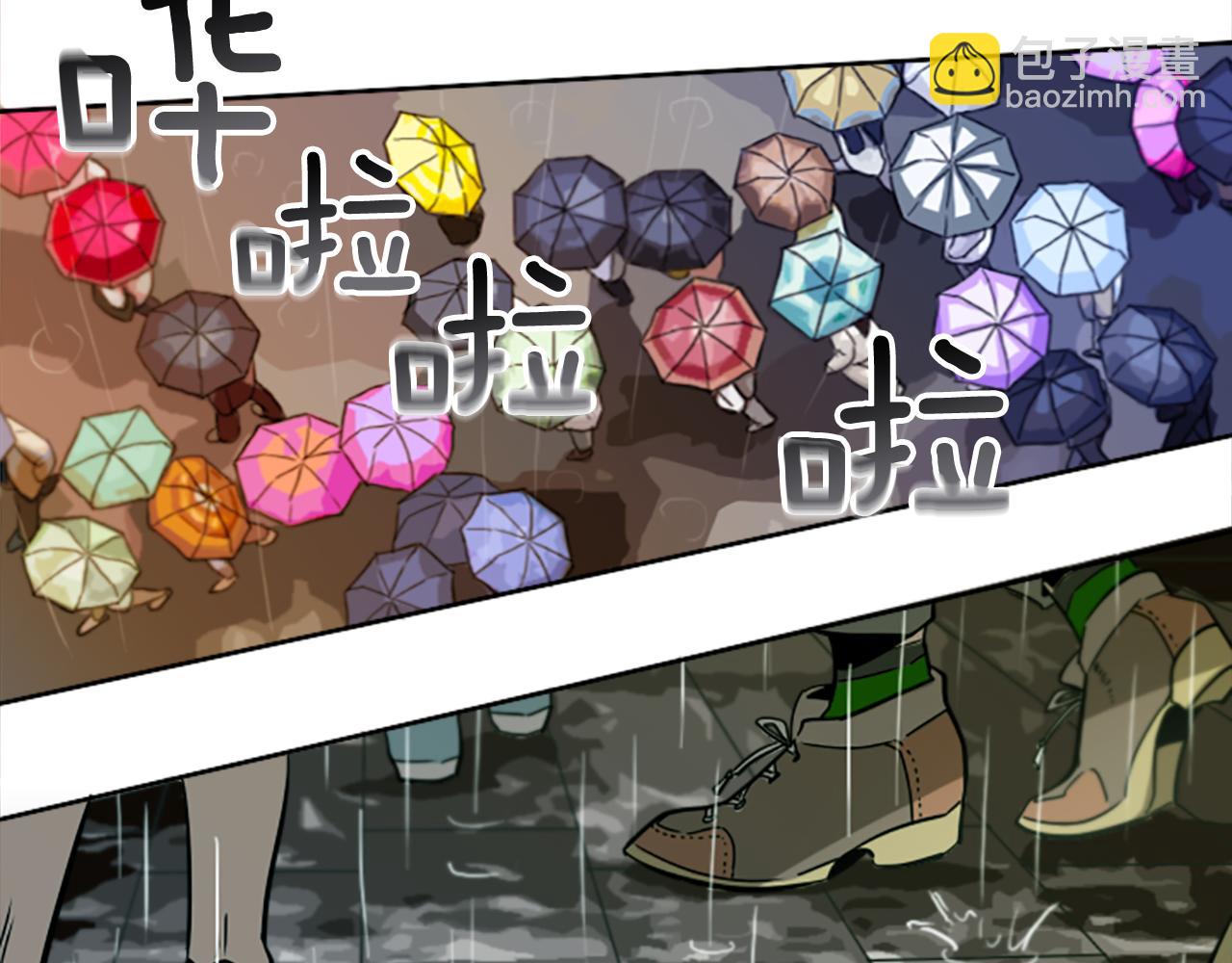 第32话 老人的骗局？(1/2)-第32话