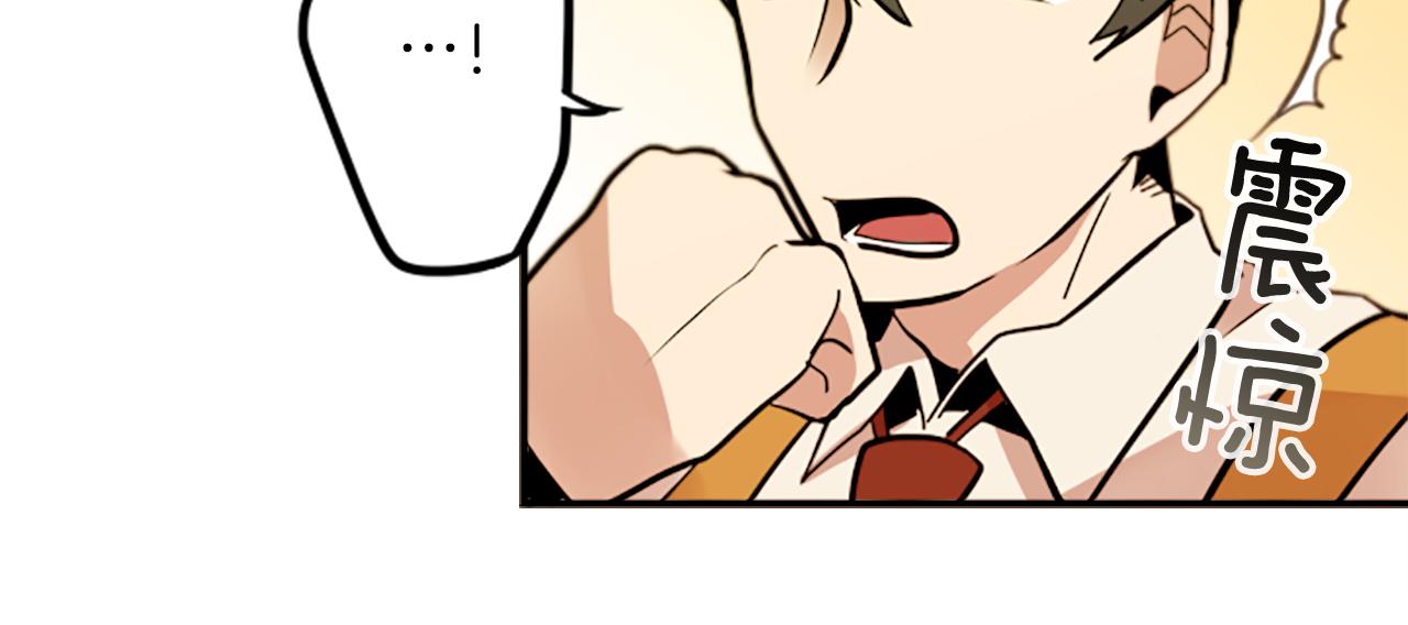 第34话 金主的投资！(1/2)-第34话