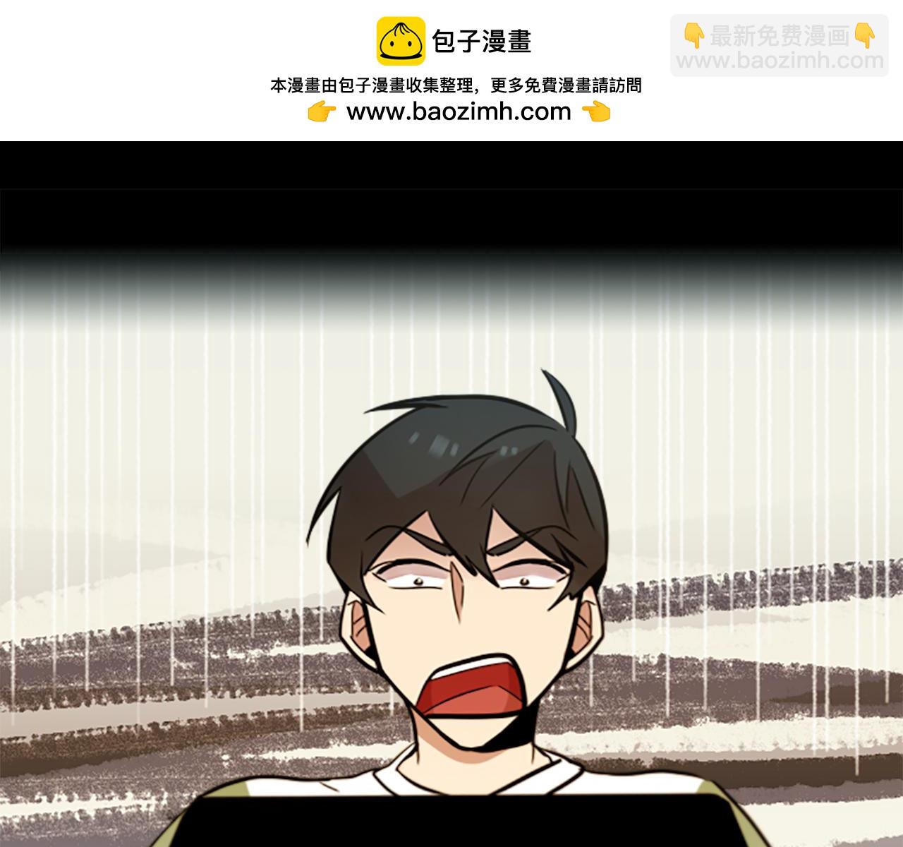 第36话 董事长就是董事长(1/2)-第36话