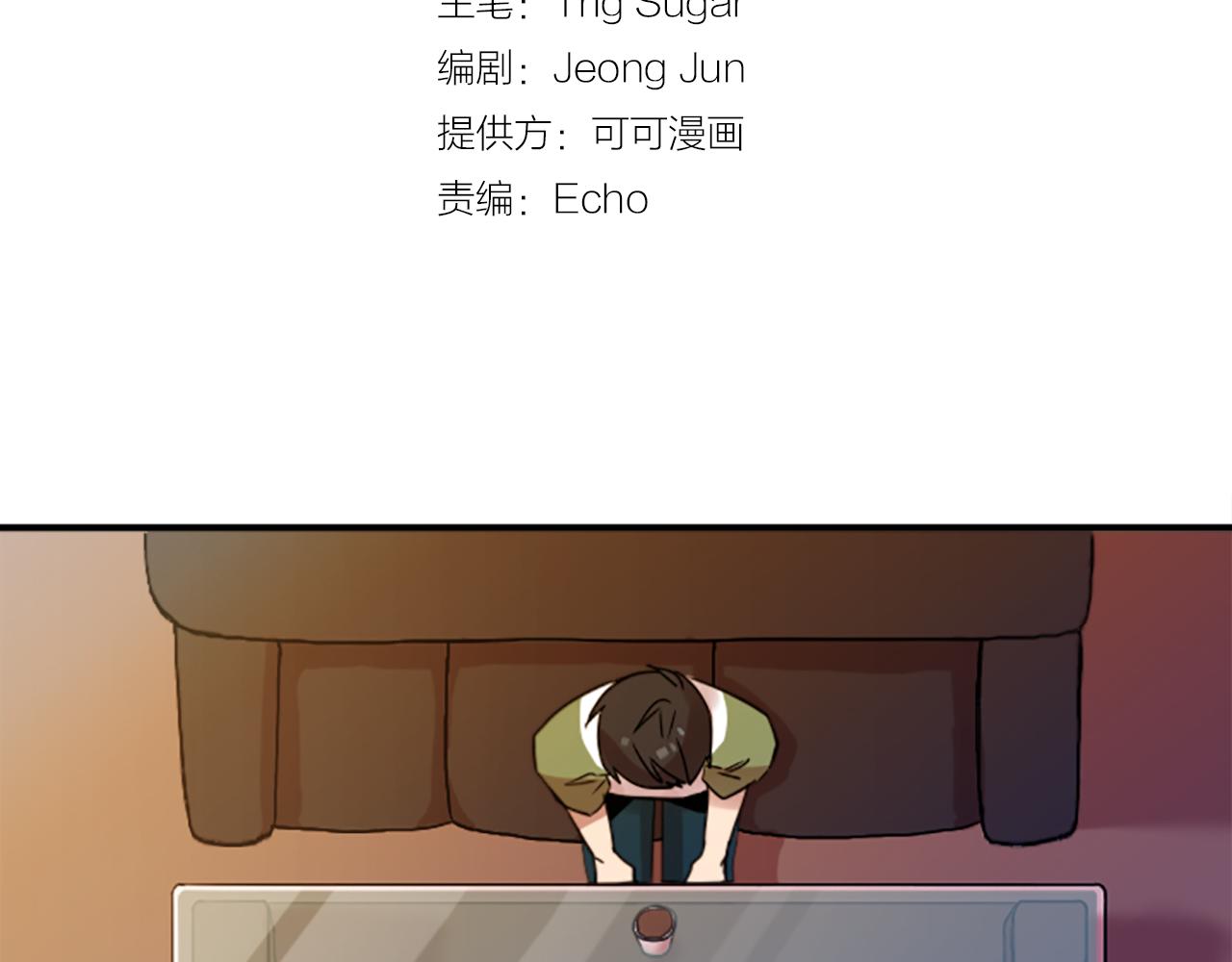 第36话 董事长就是董事长(1/2)-第36话