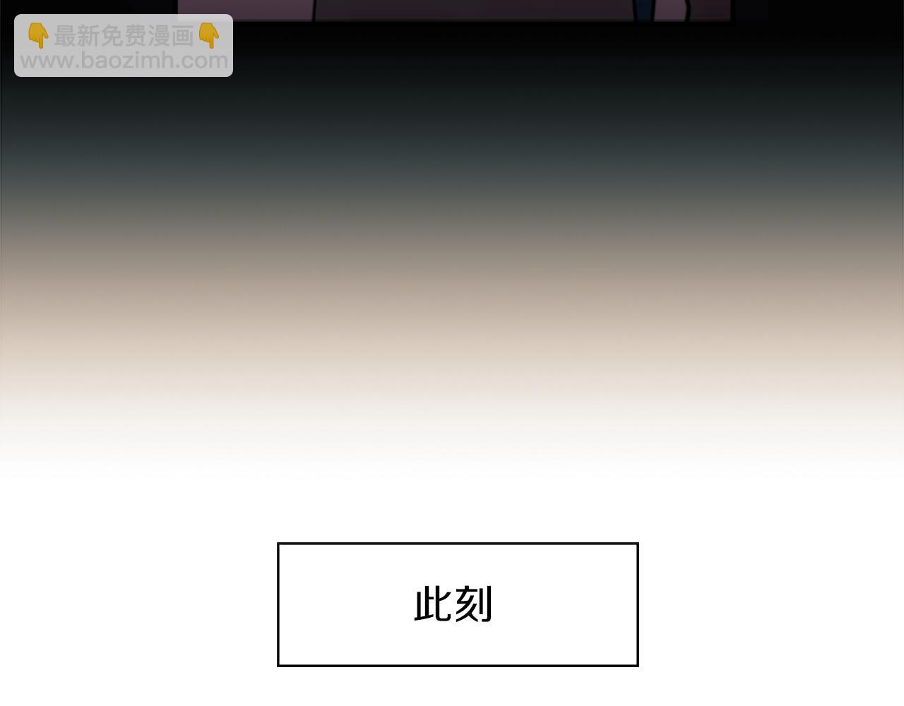 第36话 董事长就是董事长(1/2)-第36话