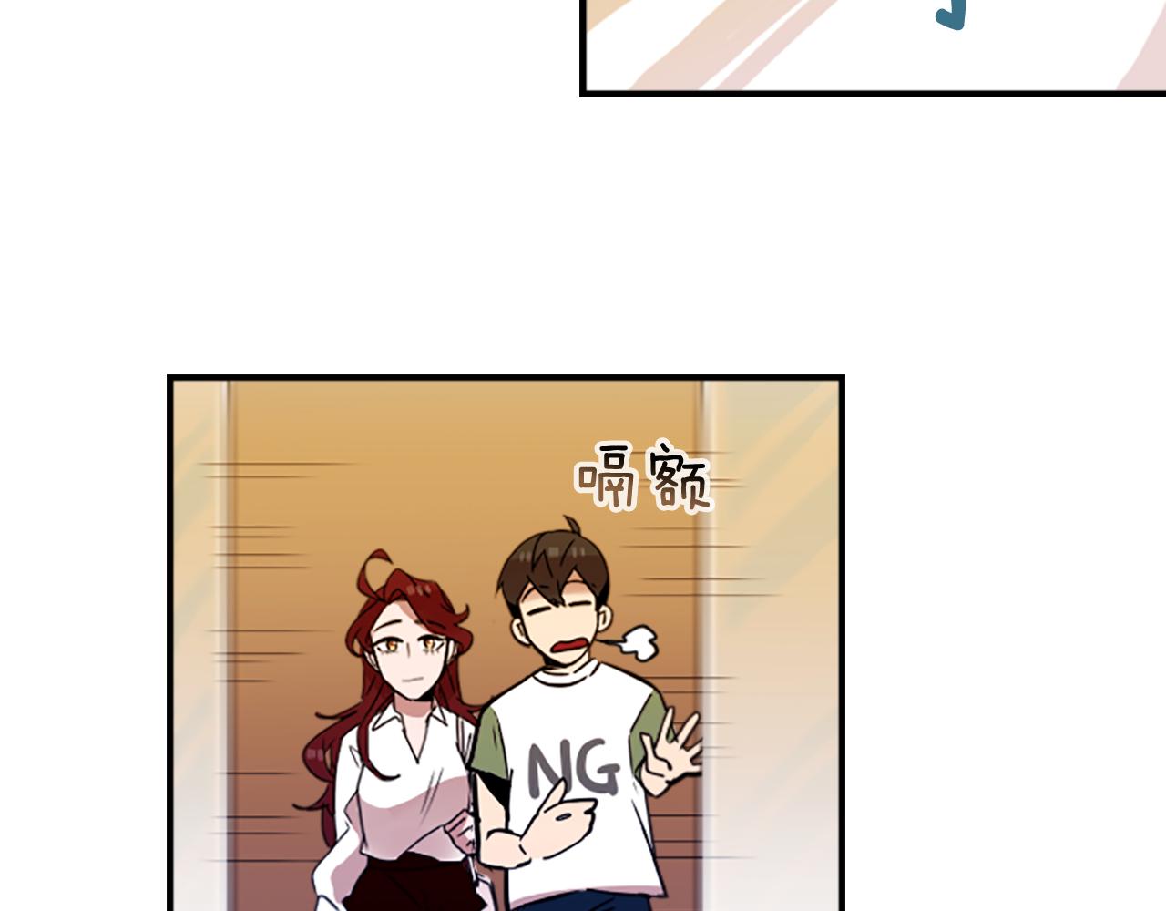 第38话 危险的气息(1/2)-第38话