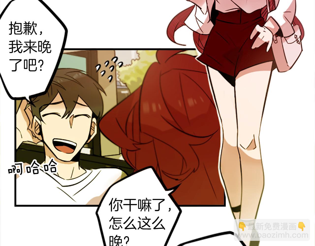 第38话 危险的气息(1/2)-第38话