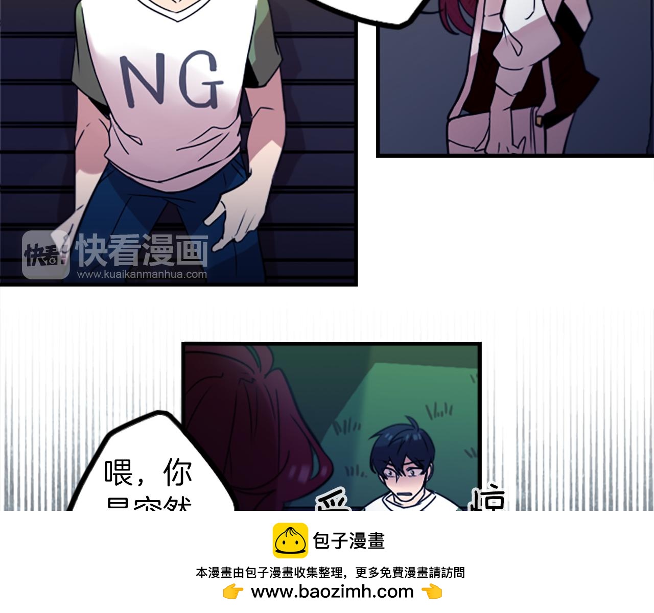 第38话 危险的气息(1/2)-第38话