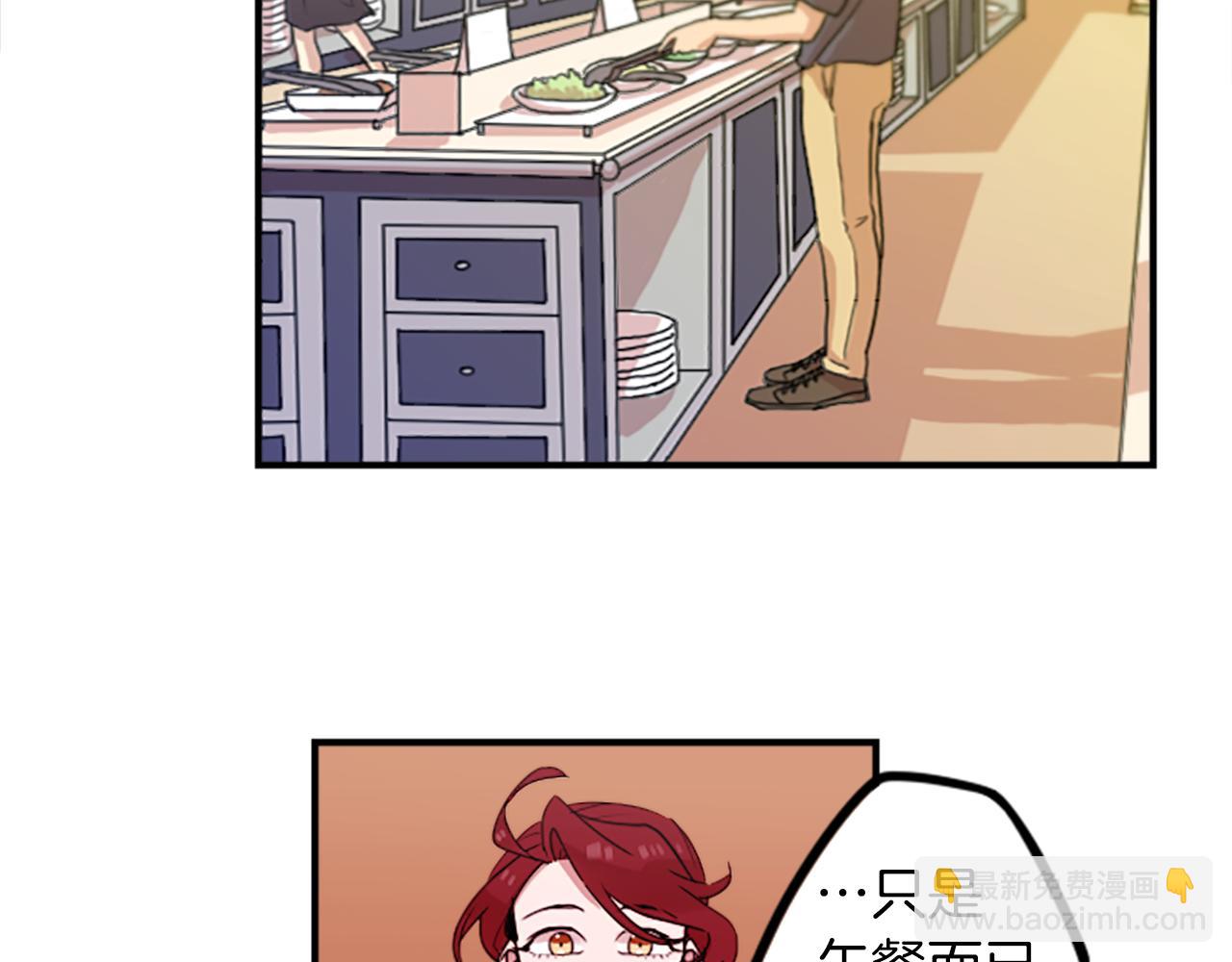 第38话 危险的气息(1/2)-第38话